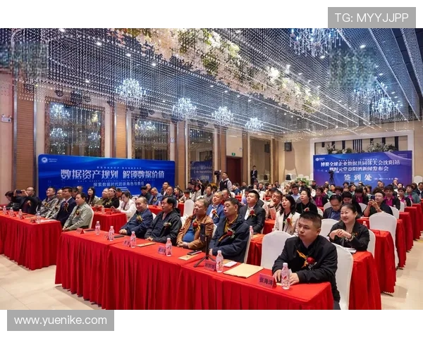 湖北籍企业家带领创新风潮 助力地方经济腾飞与转型升级 湖北籍企业家带领创新风潮 助力地方经济腾飞与转型升级